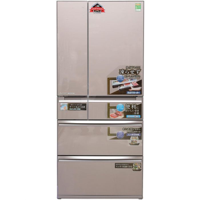 Tủ lạnh Mitsubishi Electric Inverter 694 lít MR-WX70C-F-V