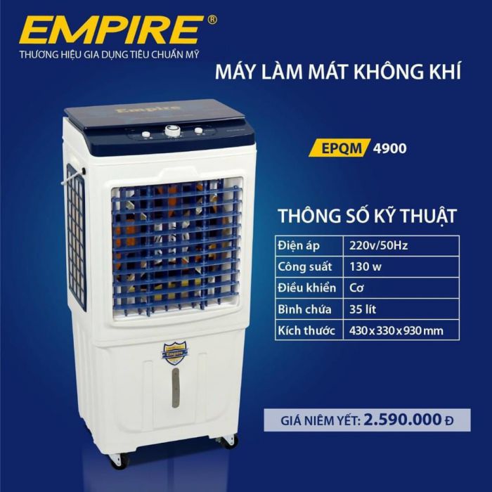 MÁY LÀM MÁT KHÔNG KHÍ EMPIRE 4900 
