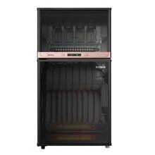 Tủ sấy chén khử trùng Midea MXV-ZLP80XC65-R