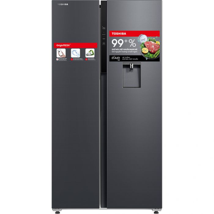 Tủ lạnh Toshiba Inverter 596L GR-RS775WI-PMV(06)-MG