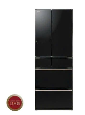 Hitachi Inverter 617 lít Multi Door R-HW620RV XK (sx nhật bản )